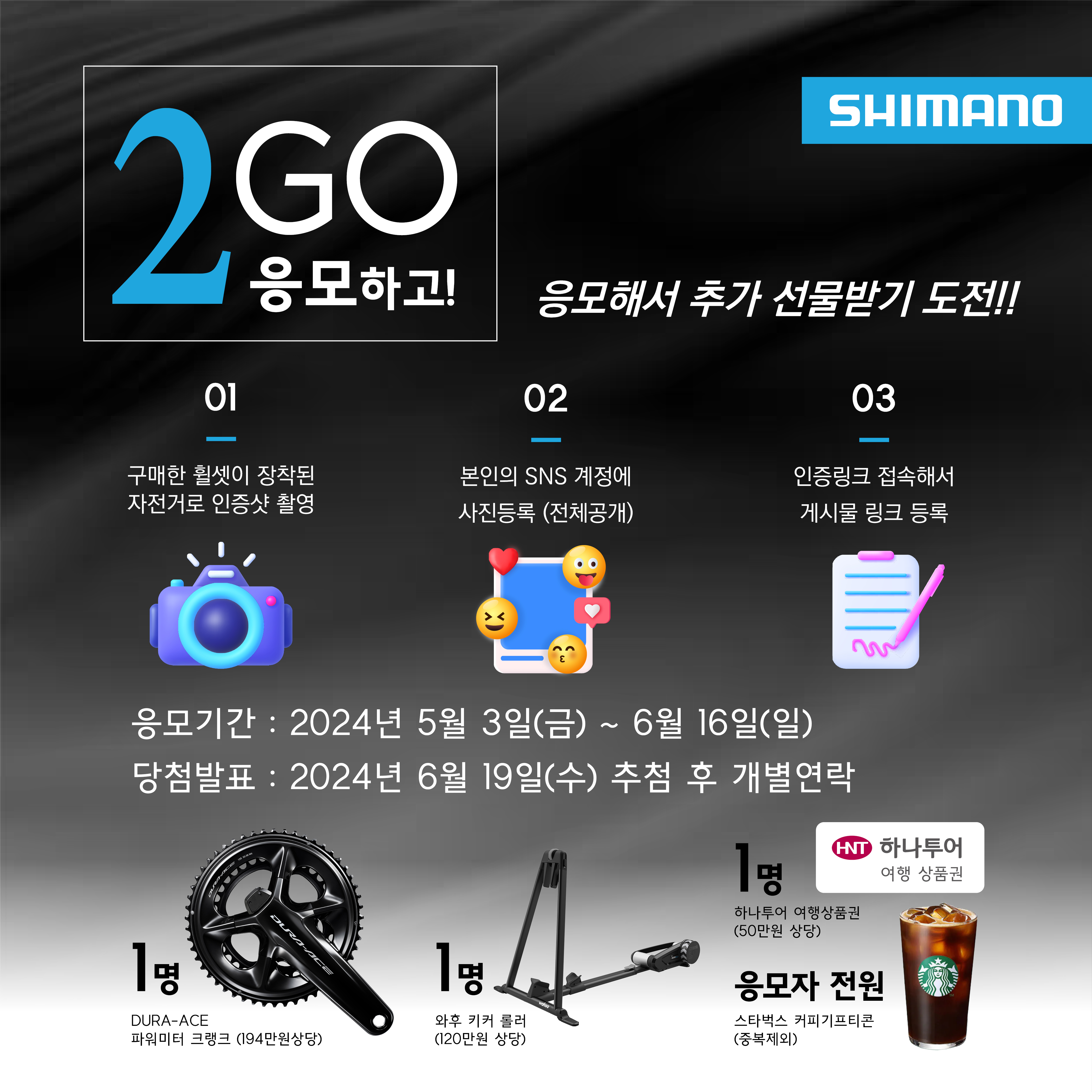 5월 30프로할인 프로모션23.jpg