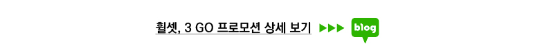 공지사항2.jpg