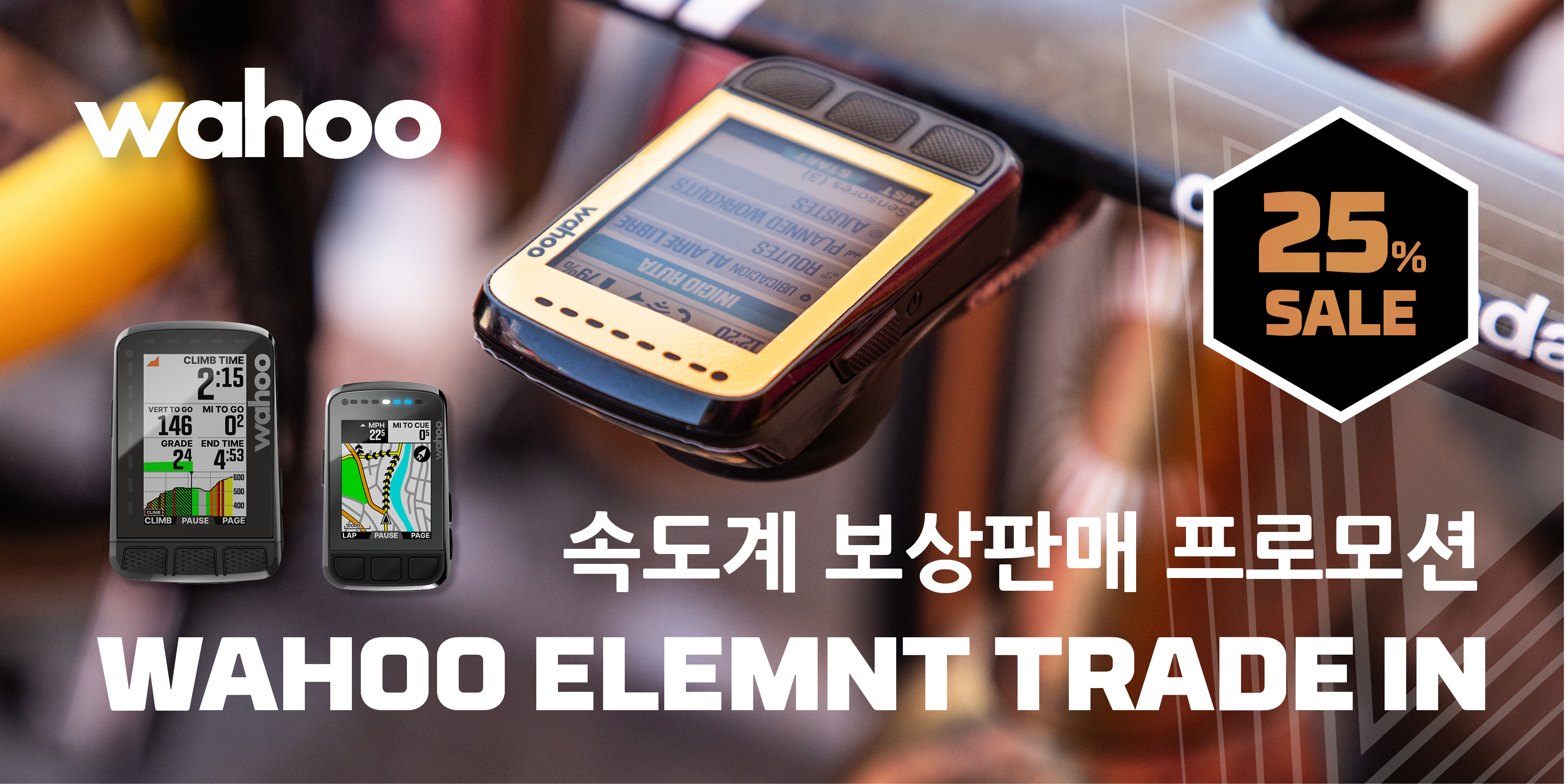 메인 긴버전.jpg